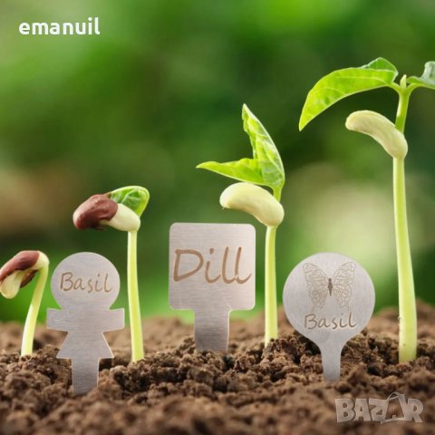 Материали за CNC лазер лазерно гравиране рязане SCULPFUN ATOMSTACK, снимка 17 - Други - 40680751