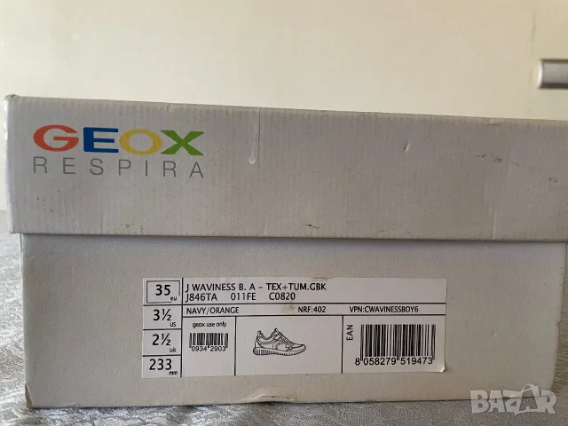 Маратонки Geox номер 35