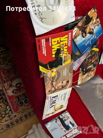 DVD филми разни, снимка 5 - DVD филми - 50103111