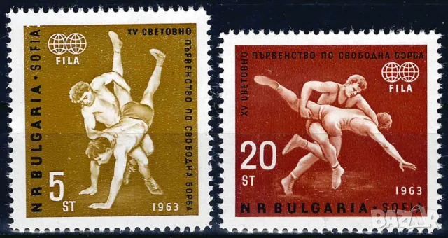 България 1963 - спорт борба MNH, снимка 1 - Филателия - 48458223