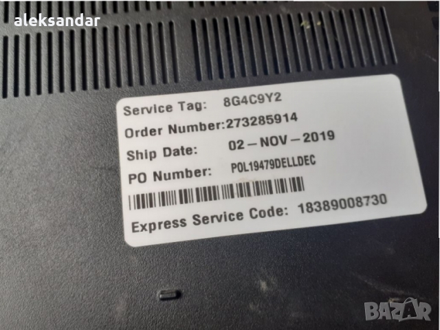 Dell latitude 5500.i5.8gen., снимка 4 - Части за лаптопи - 36081375