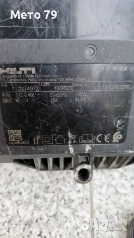 Hilti Батерия и Зарядно Nuron, снимка 8 - Други инструменти - 56167083