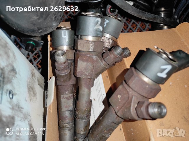 Дюзи 0 445 110 110, снимка 5 - Части - 39366174