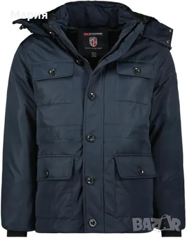 Детско яке  за момче Geographical Norway between-seasons jacket