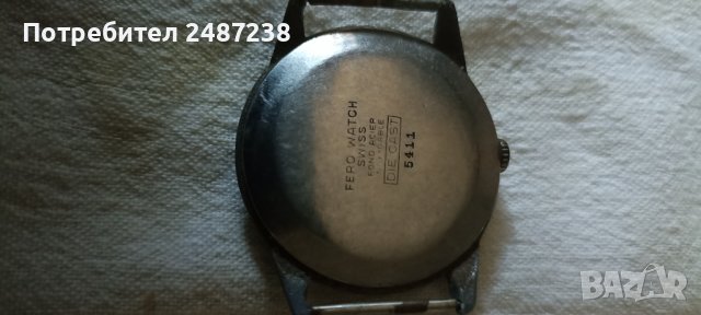 Интересен и голям швейцарски часовник