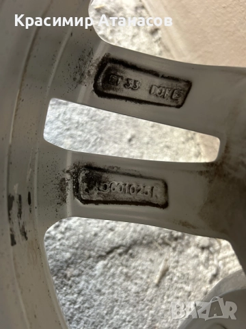 5N0601025R. Джанти алуминиеви  Vw Тигуан, Tiguan 16. 5.112. Et. 33. J6.5, снимка 13 - Гуми и джанти - 55960303