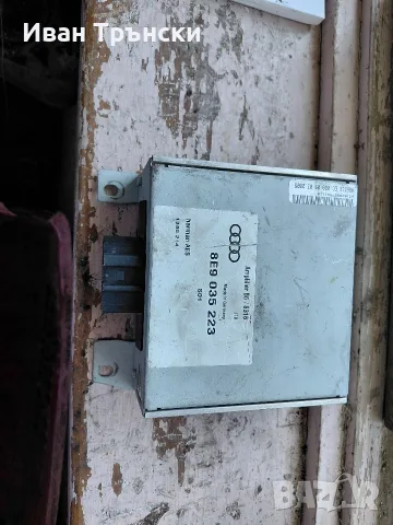 Аудио усилвател за Audi A4 B6 B7 Avant / Усилвател Ауди А4 Комби 8E9035223