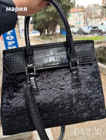 Оригинална чанта Laura Biagiotti