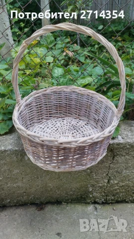 Плетена кошница 