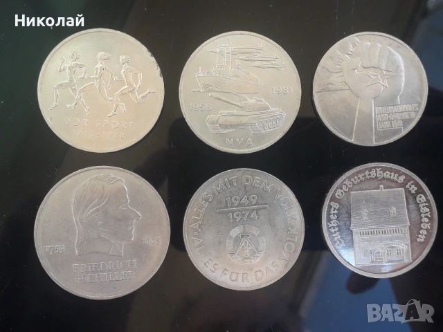 лот от 6 броя юбилейни монети Германия, снимка 2 - Нумизматика и бонистика - 53584914