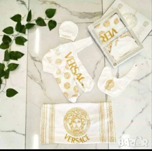 комплекти за новородени louis vuitton fendi christian dior , снимка 11 - Комплекти за бебе - 50574805