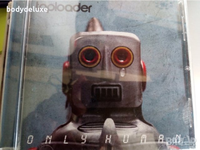 оригинални аудио дискове, снимка 5 - CD дискове - 41546487