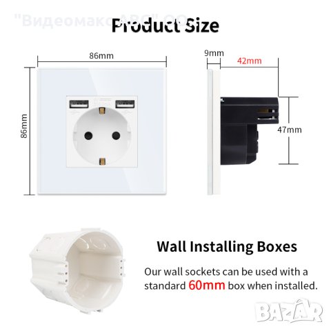 Ел.Контакт 16A, 2хUSB Type-A, комплект с кристална рамка, "LUX-ON" - БЯЛ, СИВ, ЧЕРЕН, снимка 2 - Ключове, контакти, щепсели - 40266529