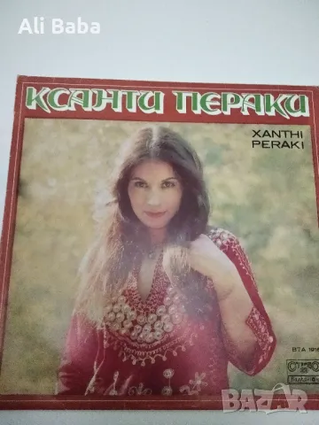 Плоча ВТА 1916 Ксанти ПЕРАКИ , снимка 1