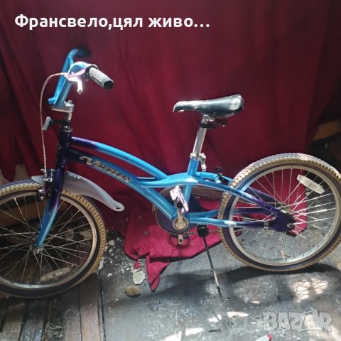 20 цола алуминиев велосипед колело с контра , снимка 3 - Велосипеди - 41321710