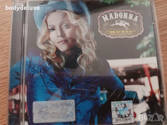 Madonna аудио диск албуми