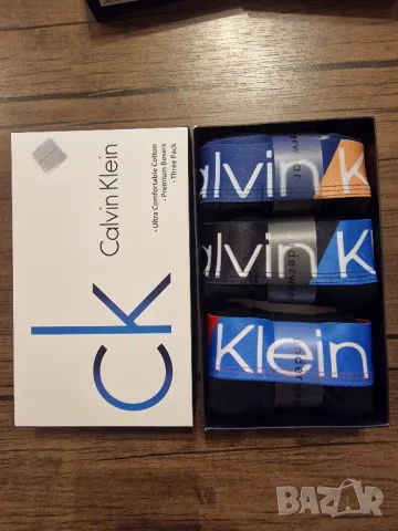 Страхотно мъжко бельо боксери в кутия 3бр , снимка 4 - Други - 47844212