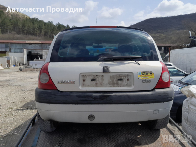 Рено Клио 1,2 2000 г на части, снимка 3 - Автомобили и джипове - 36347609
