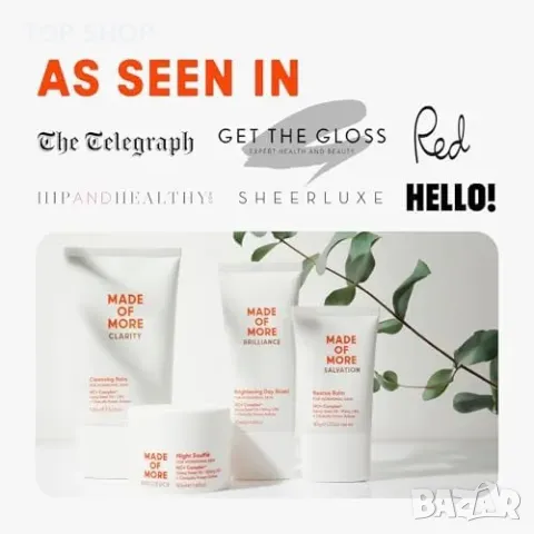 Нов Дълбоко хидратиращ балсам за суха кожа, лице и тяло 30г грижа жени, снимка 6 - Козметика за лице - 49922869