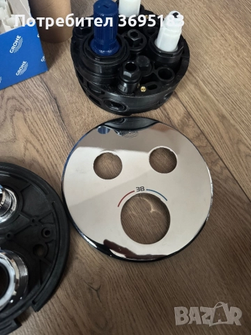 Контролен блок Grohe с 2 изхода, снимка 3 - ВИК - 52680046