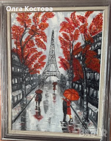 Картина за подарък с маслени бои “ Влюбени в Париж”