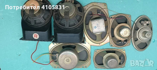 високо говорители