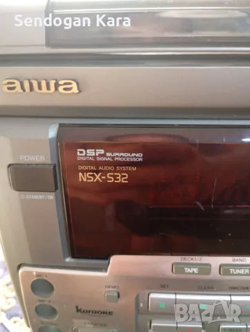 Корпус AIWA, произведен в Япония., снимка 6 - Аудиосистеми - 48070130