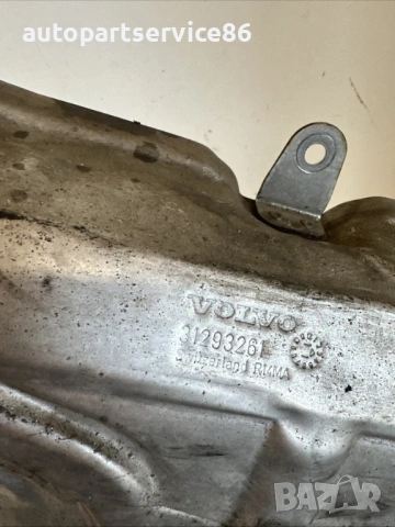 Защитен капак за топлинен щит за Volvo XC60 2.0D (2011) 31293261, снимка 3 - Части - 53742683