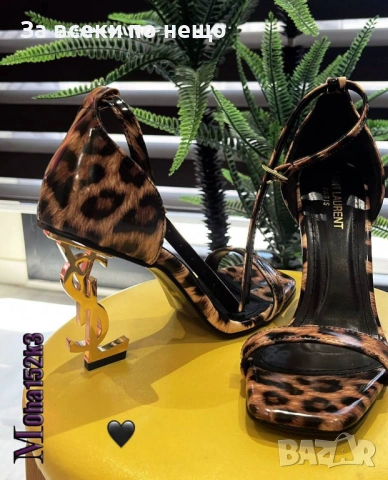 Yves Saint Laurent Дамски Обувки На Ток От 36 До 42 Номер - Налични Различни Цветове Код SK719