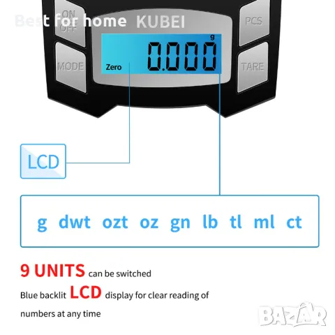 KUBEI USB акумулаторна цифрова везна , снимка 4 - Други инструменти - 49660878