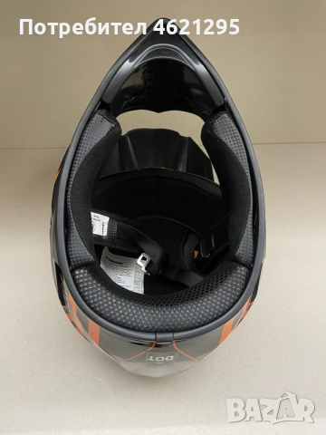 Каска Pro Racer , снимка 4 - Спортна екипировка - 56298582