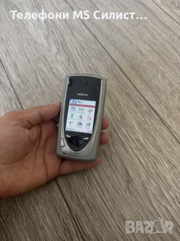 Nokia 7650 Работи отлично Работи с БГ оператори, снимка 8 - Nokia - 55970157