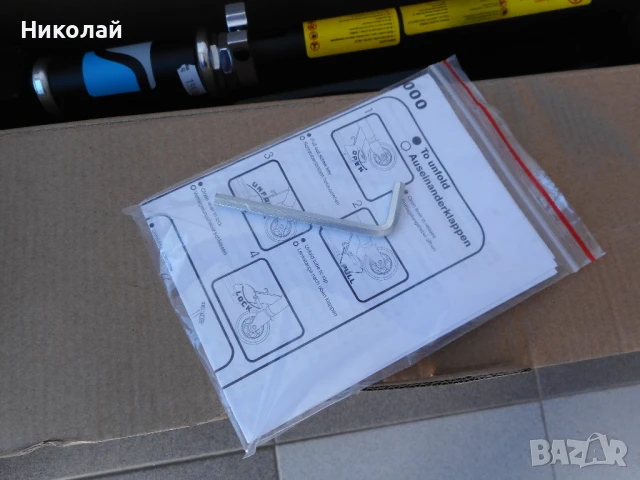 -39% НОВА STUF Тротинетка Demon S4000, снимка 9 - Други спортове - 50524648