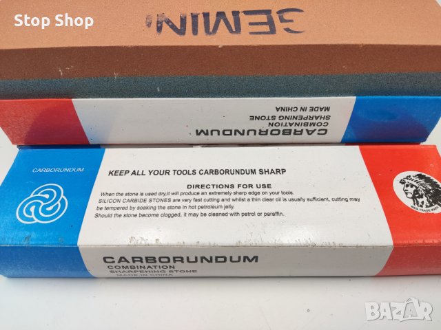 Голям масат за точене на ножове ножици , снимка 2 - Аксесоари за кухня - 41519728