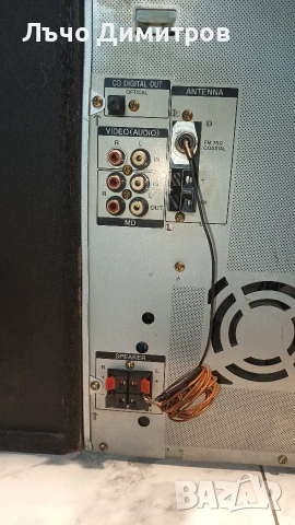 SONY RXD9, снимка 13 - Аудиосистеми - 53530525