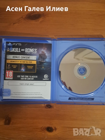 PS5 Череп и кости - оригинал на Ubisoft, снимка 2 - Игри за PlayStation - 52817752