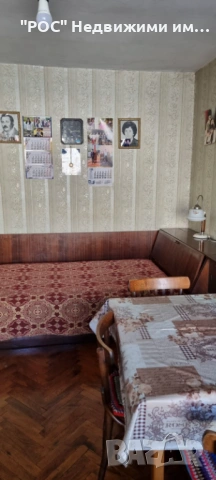 1272-Продава се тристаен тухлен апартамент в кв. "Бели Лом", снимка 2 - Апартаменти - 53684891