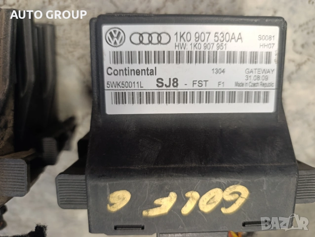 Модул централно Gateway Audi VW Seat Skoda 1K0907530K, снимка 5 - Части - 52598500