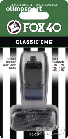 Свирка FOX40 Classic CMG Official с връзка. Свирка с висок звук.  , снимка 2 - Футбол - 52066856