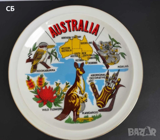 Австралийска порцеланова чиния за стена, снимка 5 - Антикварни и старинни предмети - 53258066
