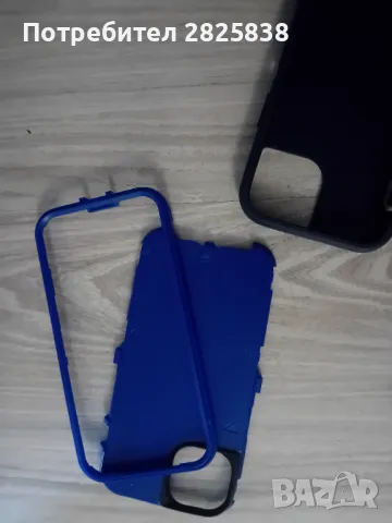 Калъф за айфон 13, снимка 4 - Калъфи, кейсове - 49999633