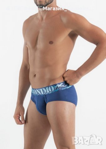 МЪЖКИ СЛИП МОДЕЛ 2065S2-20651, снимка 3 - Бельо - 34309778