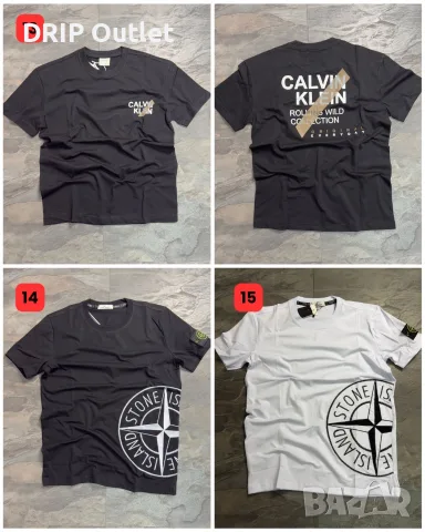 !НОВИ МОДЕЛИ! Мъжки Тениски |DSQ2|LV|STONE ISLAND|BALENCIAGA, снимка 4 - Тениски - 54567902