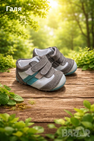 Бебешки обувки за прожождане Ponki
