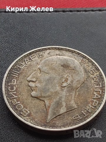 Сребърна монета 100 лева 1937г. ЦАРСТВО БЪЛГАРИЯ БОРИС ТРЕТИ ЗА КОЛЕКЦИОНЕРИ 12221, снимка 9 - Нумизматика и бонистика - 41487519