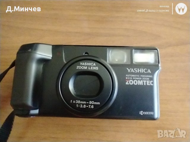 Фотоапарат YASHICA ZOOMTEC, снимка 1 - Други ценни предмети - 41981808