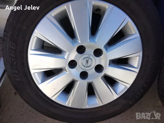 Al djanti 6. 5jх16 ET41, снимка 2 - Гуми и джанти - 47652225
