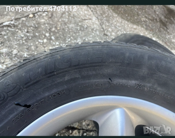 Джанти за BMW X5, снимка 6 - Гуми и джанти - 53056438