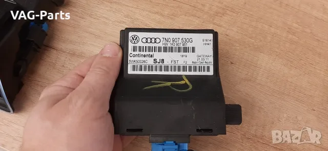 ‼️Части/Аксесоари Vw Passat B6/B7‼️, снимка 8 - Аксесоари и консумативи - 48709989