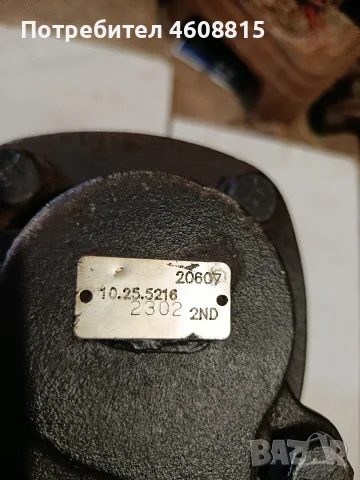 Орбитален хидромотор EATON CHAR -LINN, снимка 3 - Индустриална техника - 55825992